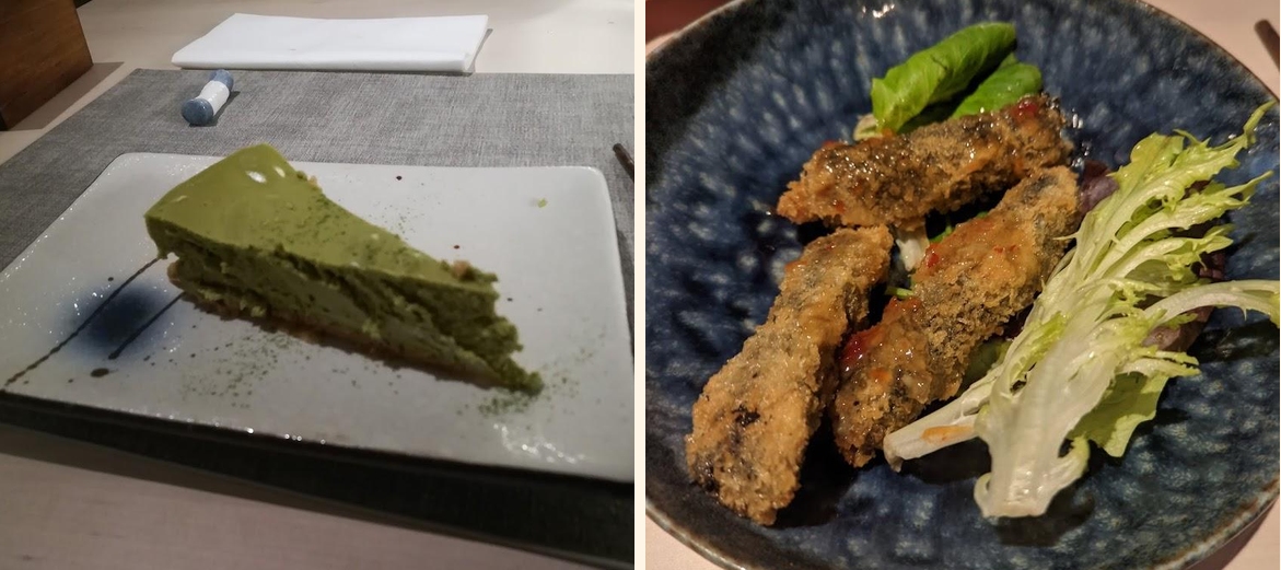 Namo - Gallery Image 8